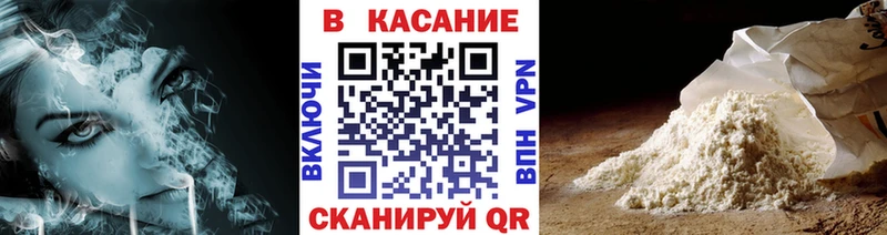 Наркошоп купить ГАШ  МАРИХУАНА  МЕТАДОН  МЕФ  А ПВП  Амфетамин  Асбест