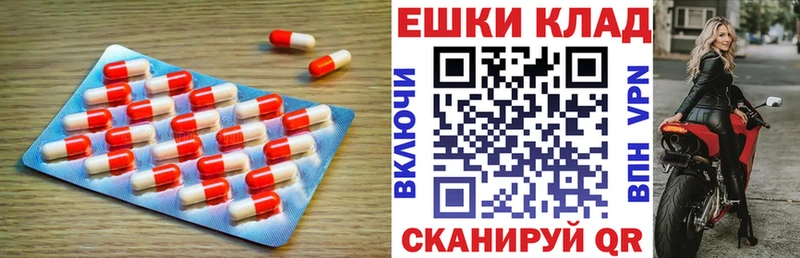 Купить  Асбест  Ecstasy круглые 