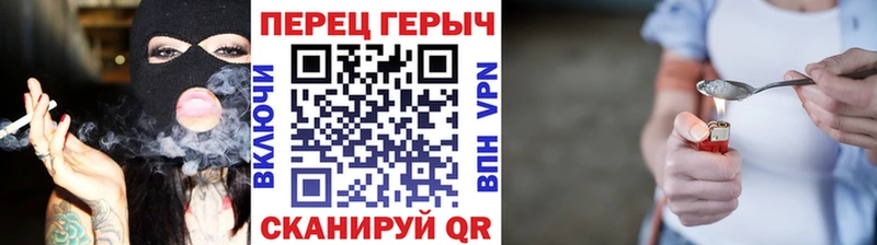 Героин Heroin Асбест