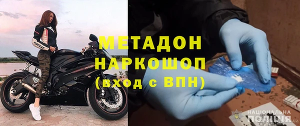 дживик Дмитровск