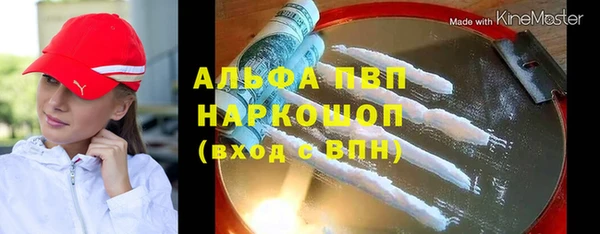 дживик Дмитровск