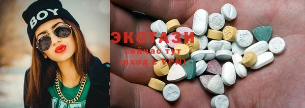 дживик Дмитровск