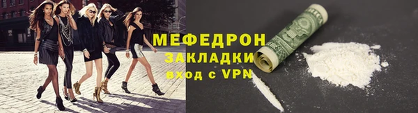 дживик Дмитровск