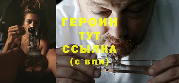 2c-b Дмитриев