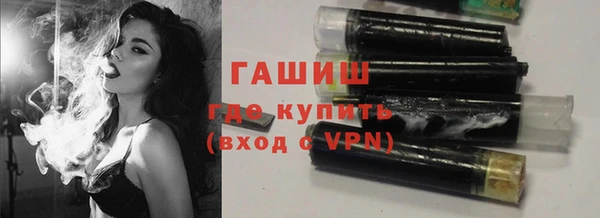 альфа пвп VHQ Дмитров