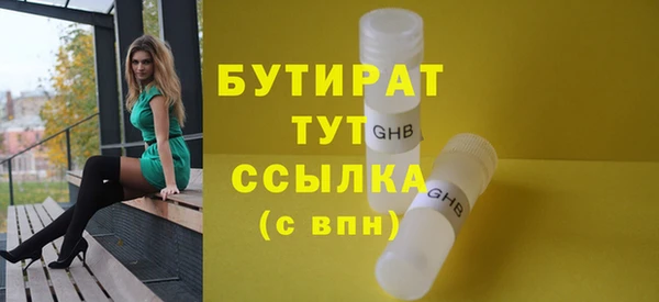 дживик Дмитровск