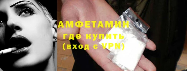 дживик Дмитровск