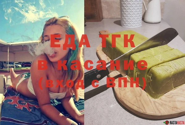 дживик Дмитровск