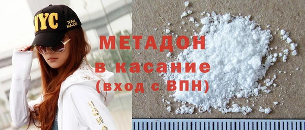 2c-b Дмитриев