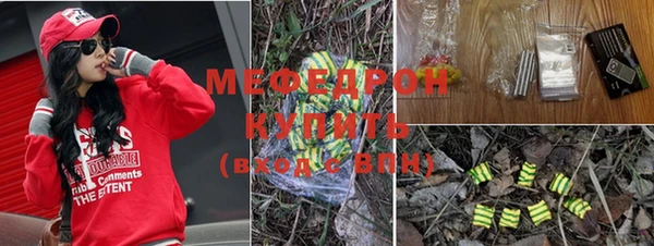 дживик Дмитровск