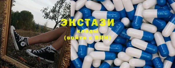 2c-b Дмитриев