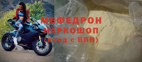 дживик Дмитровск
