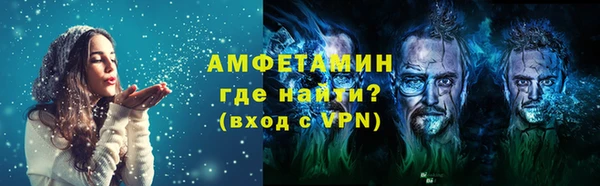 дживик Дмитровск